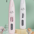 宠物猫狗剃毛器小头 (1)