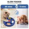 中小型犬益智慢食盘23002 (5)